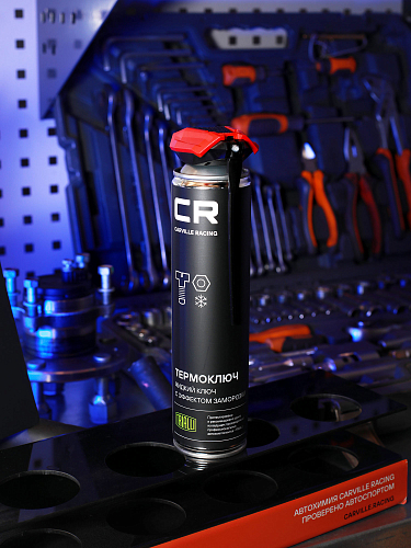 Термоключ, жидкий ключ с эффектом заморозки, аэрозоль, 400мл
