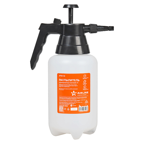 Распылитель (пульверизатор) помповый, 1L
