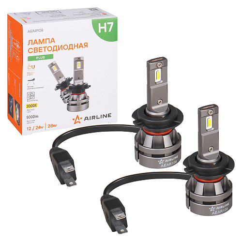 Лампа светодиодная H7 PLUS, 28Вт, 5000Лм (2500Лм x 2), 3000К (Желтый), 12/24В, комплект 2 шт.