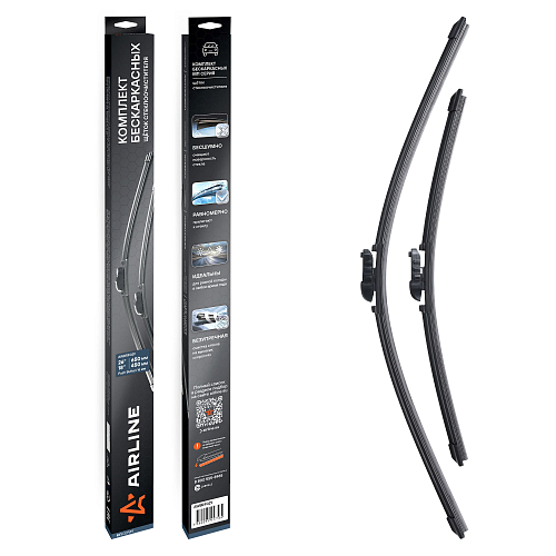 Щетки стеклоочистителя комплект 650/450мм (26"/18") бескаркасные с креплением "Push Button 16 мм", 2 штуки МП-серия