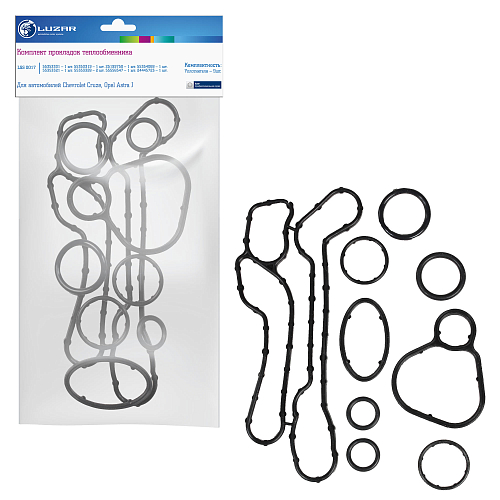 Кмпл прокладок теплообменника для автомобилей Chevrolet Cruze/Opel Astra J (09-) (9шт) (обновленный)
