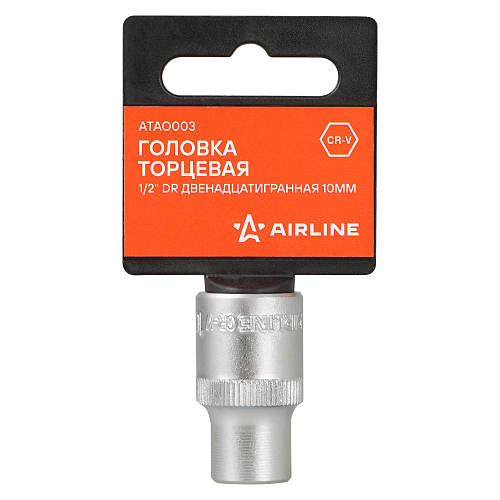 Головка торцевая 1/2"DR двенадцатигранная 10мм, L=38мм пласт.подвес