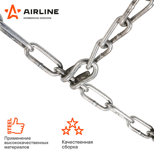 Цепи противоскольжения, лесенка, толщ.зв. 4мм (колеса R13 175/70 - R15 185/60), к-т 2 шт.