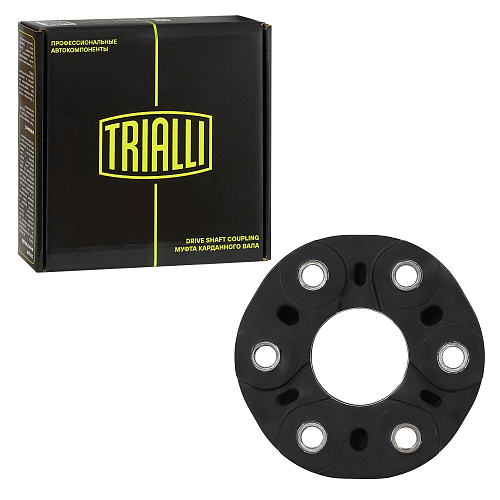 Муфта карданного вала для автомобилей Mercedes-Benz M-Class III W166 (11-)/GLE (15-) (передняя/задняя) (комплект с болтами)