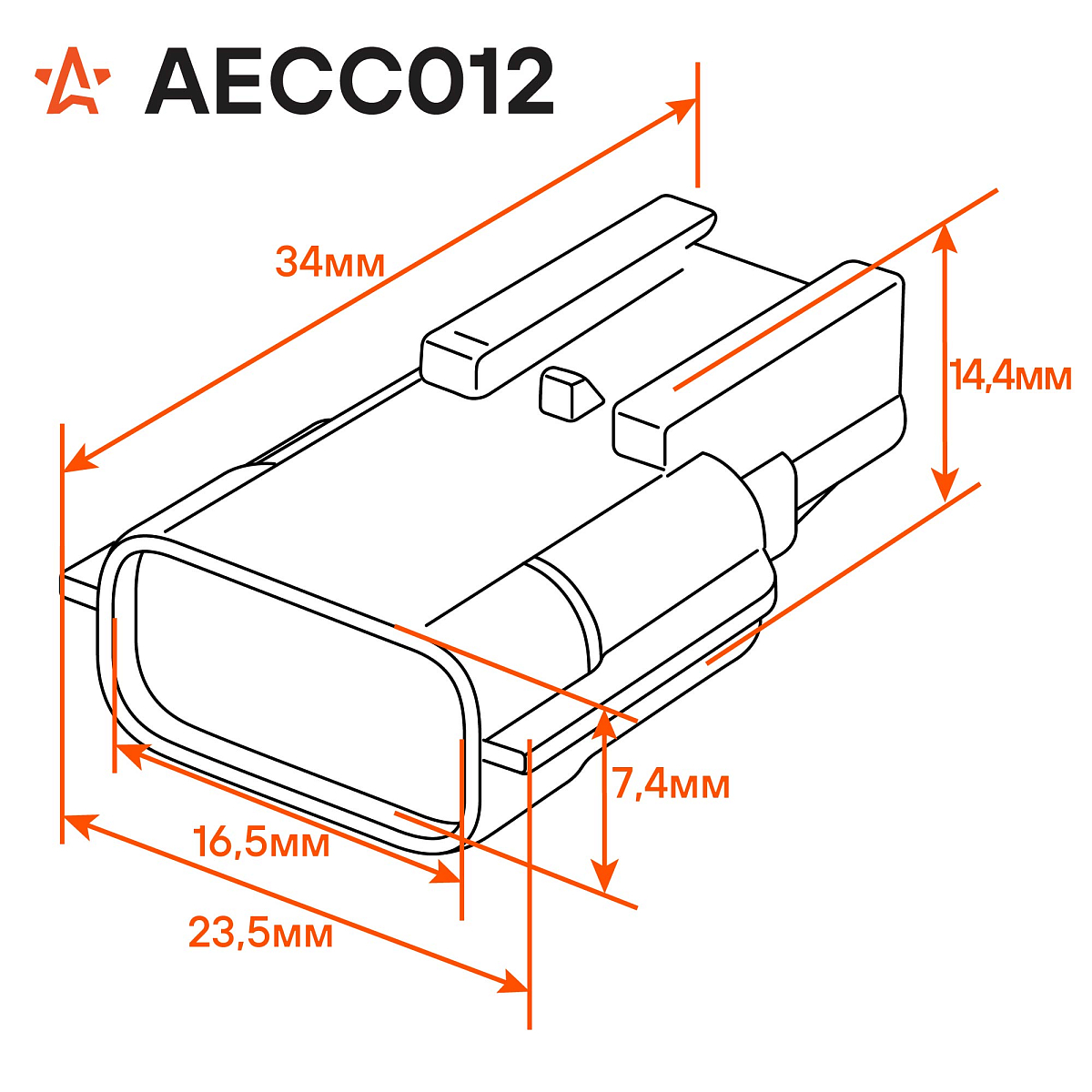 Разъём 4 pin с проводами для датчика кислорода Лада, Renault