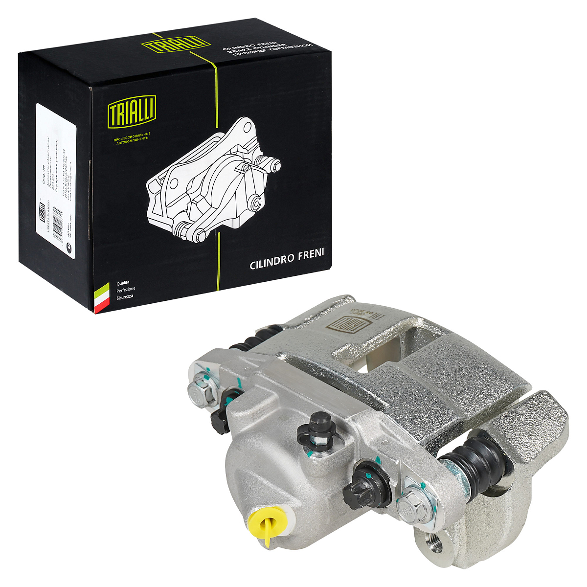 Суппорт тормозной для автомобилей Лада 2108 передний правый d=48мм (в сборе со скобой)