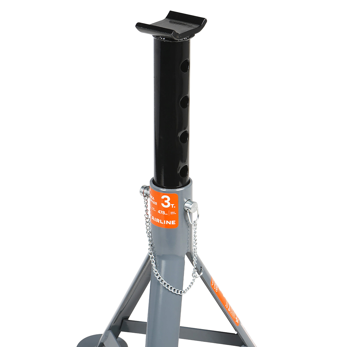 Стойка опорная 3т 310-478мм, пальцевый механизм, 2 шт.