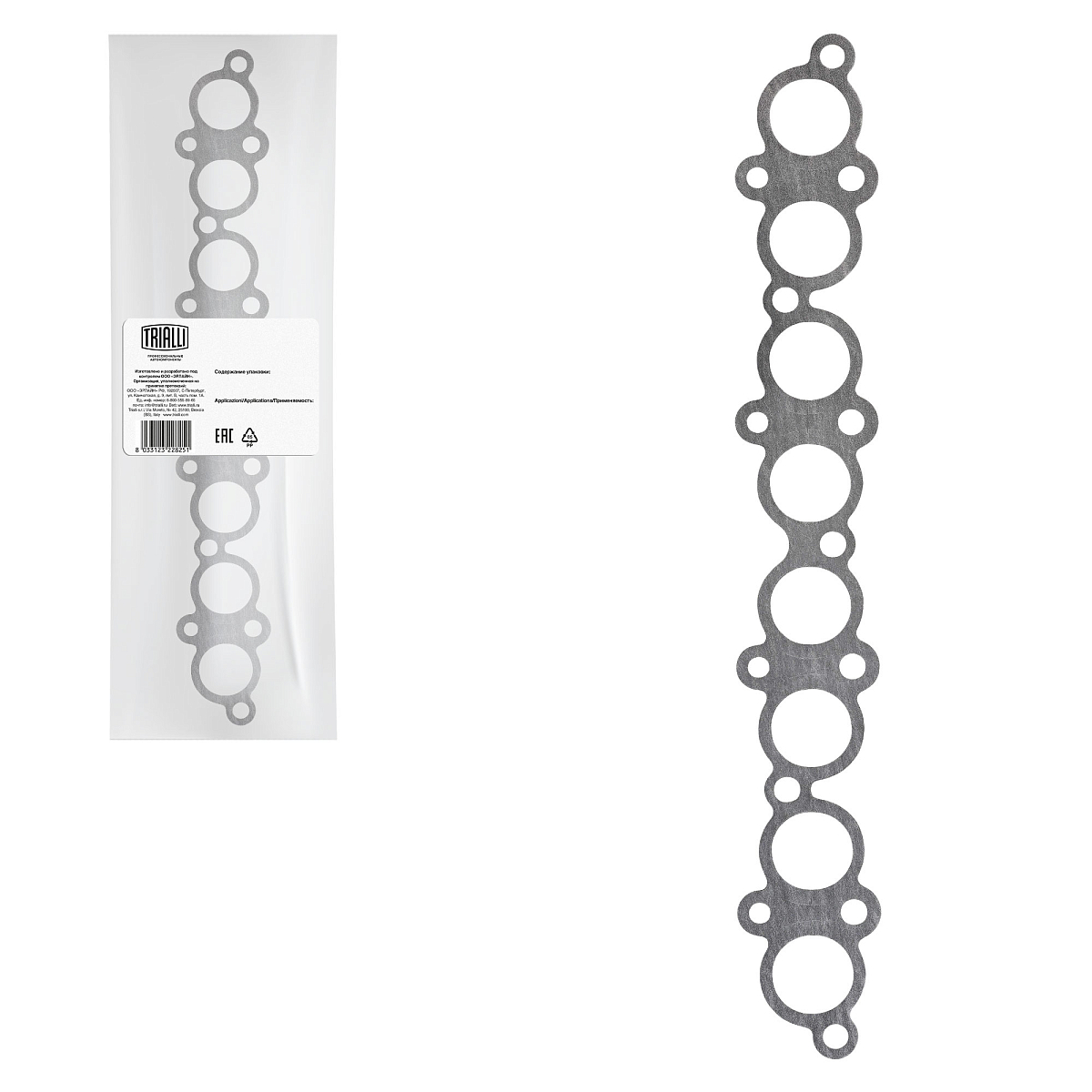 Прокладка коллектора впускного для автомобилей ГАЗ (ЗМЗ 406)
