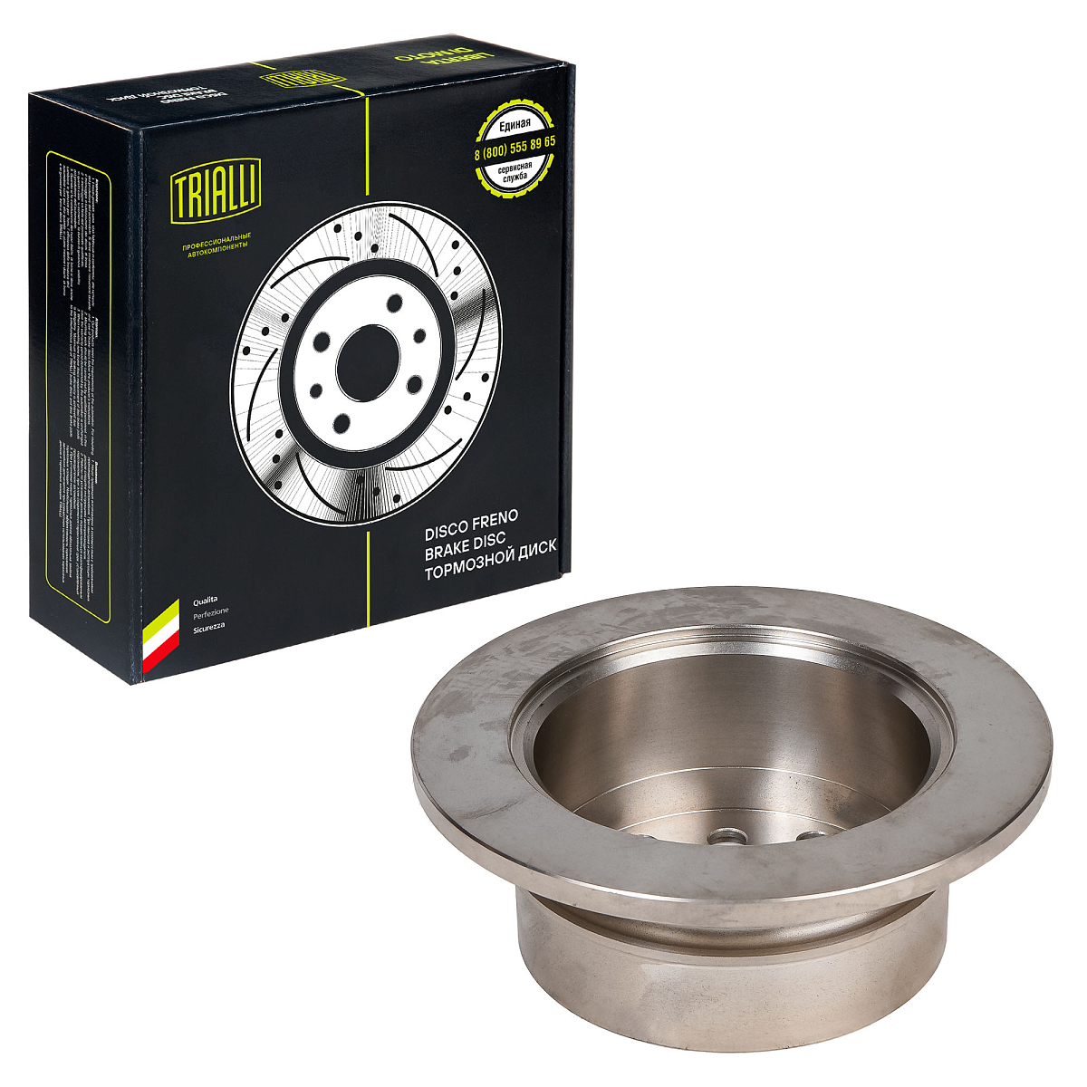 Диски тормозные для автомобилей Mercedes Sprinter (95-) / G-Class (W463) (90-) / VW LT (96-) задний d=258