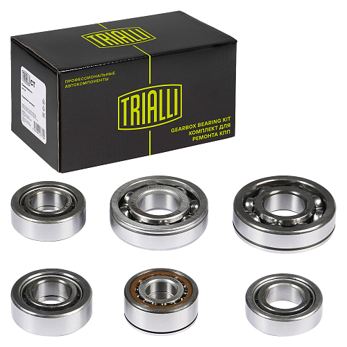 Ремкомплект КПП (5 ступенчатая) для автомобиля Лада 2107 (только подшипники)