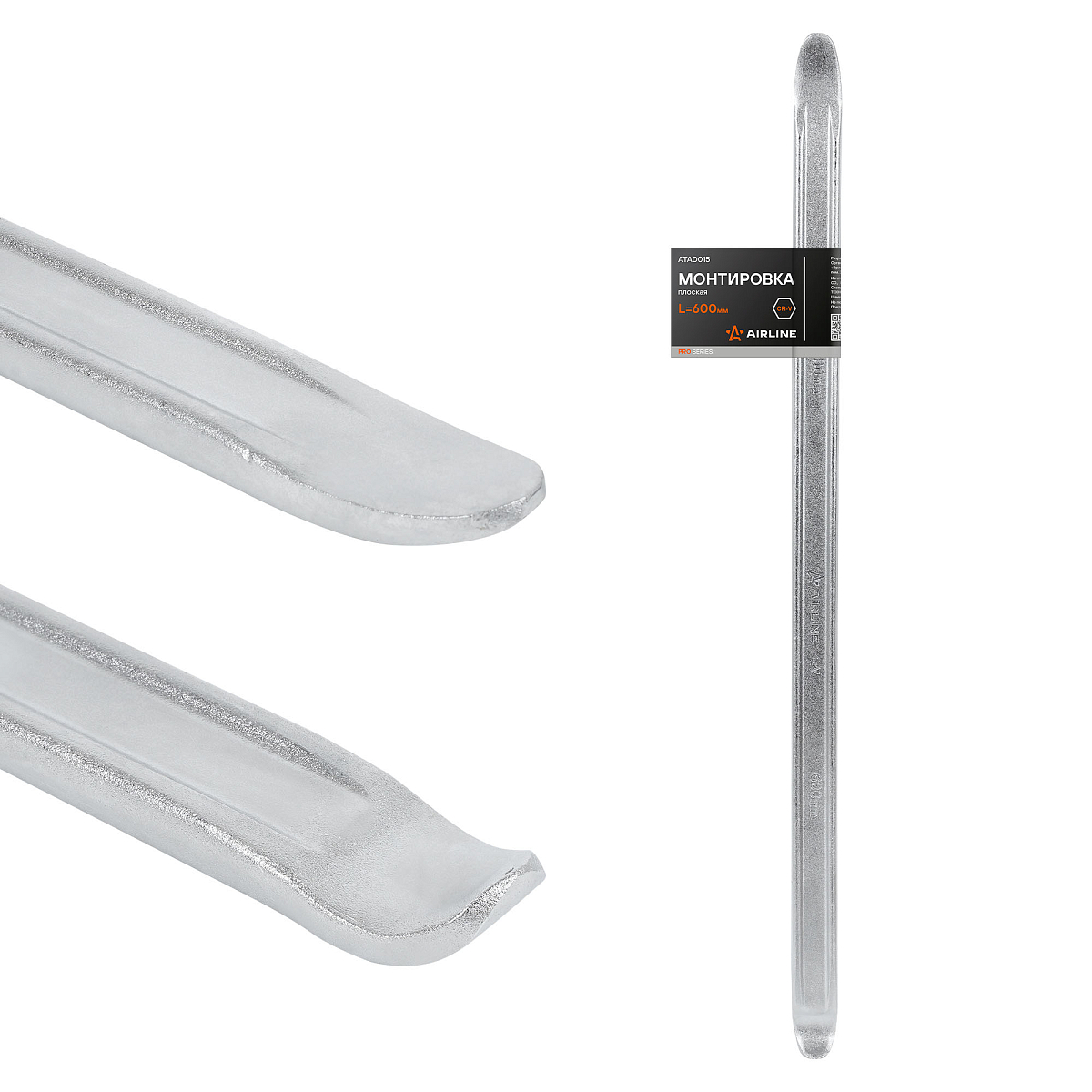 Монтировка плоская PRO L=600мм, сталь CRV