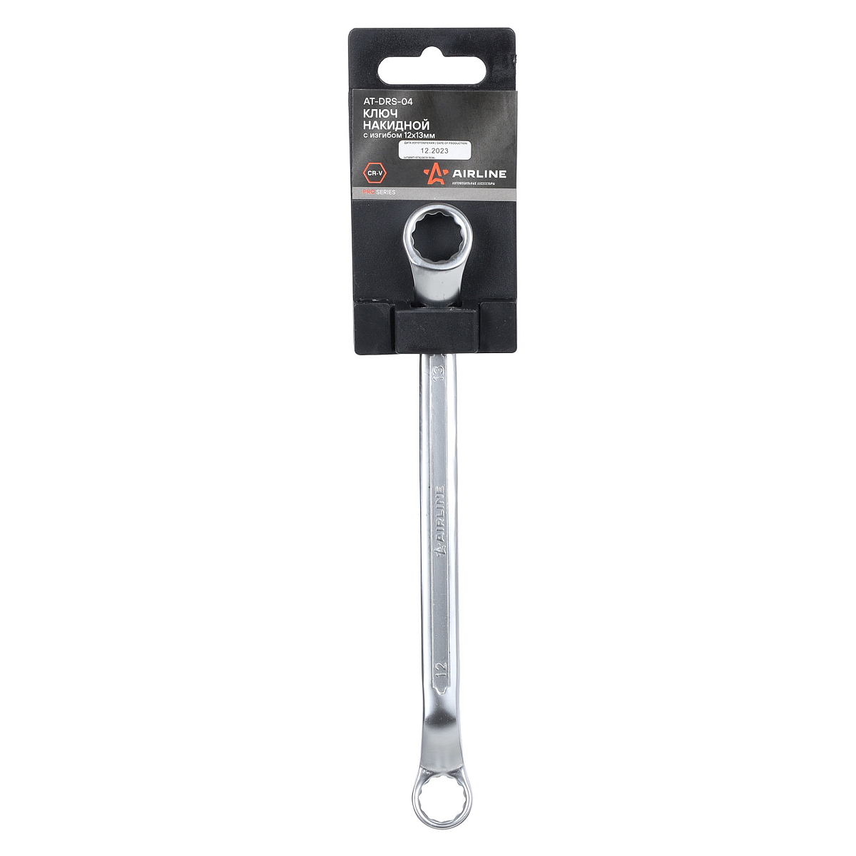 Ключ накидной с изгибом 12х13мм PRO, пласт.подвес