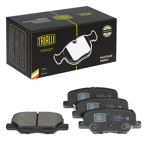 Колодки тормозные дисковые задние для автомобилей Mitsubishi Outlander III (12-) / ASX (10-)