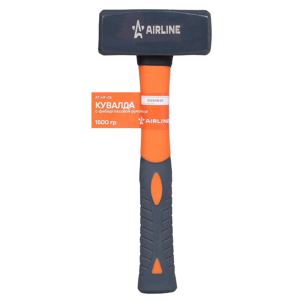 Кувалда с фиберглассовой рукояткой 1500гр