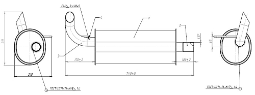 Глушитель для автомобилей Лада 2123 Niva Travel (20-) 1.7i основной (алюминизированная сталь)