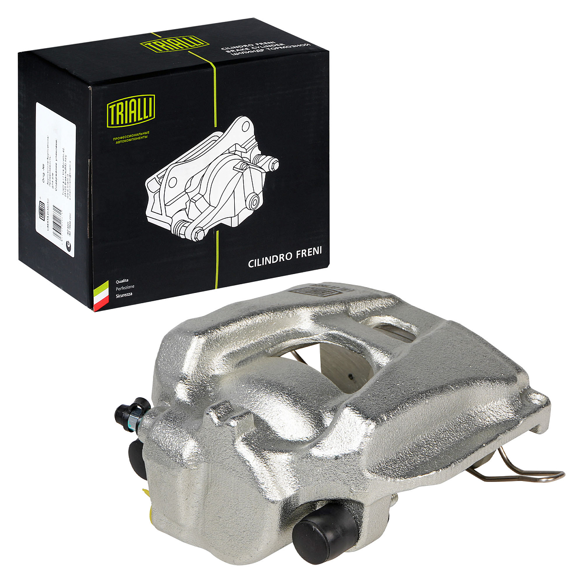 Суппорт тормозной для автомобилей Audi A4 (07-) передний правый d=57мм