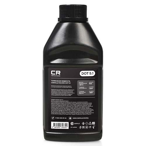 Тормозная жидкость CARVILLE RACING DOT 5.1 500 mL