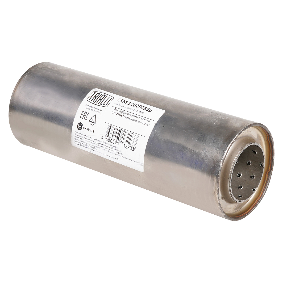 Пламегаситель универсальный 100/290-55 (нержавеющая сталь)