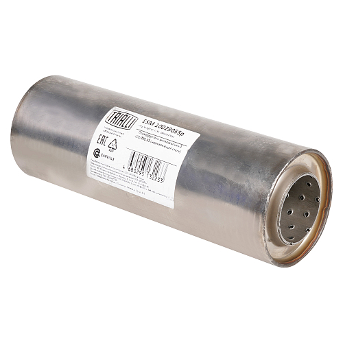 Пламегаситель универсальный 100/290-55 (нержавеющая сталь)