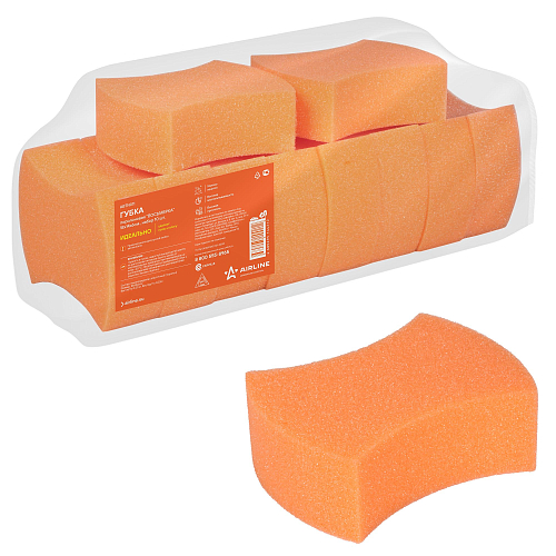 Губка поролоновая "Восьмерка" (18*14*6см) набор 10 шт.