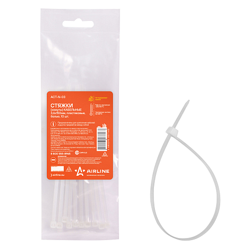 Стяжки (хомуты) кабельные 3,6*150 мм, пластиковые, белые, 10 шт.