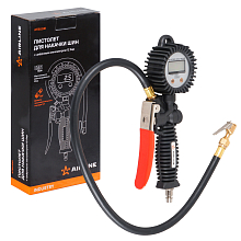 Пистолет для накачки шин 12 АТМ INDUSTRY с цифровым манометром