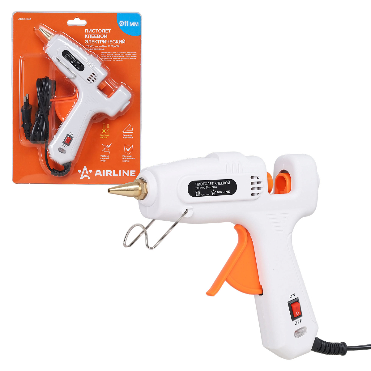 Пистолет (термо) клеевой электрический, сопло 11мм, 220В/60Вт, белый/оранж.