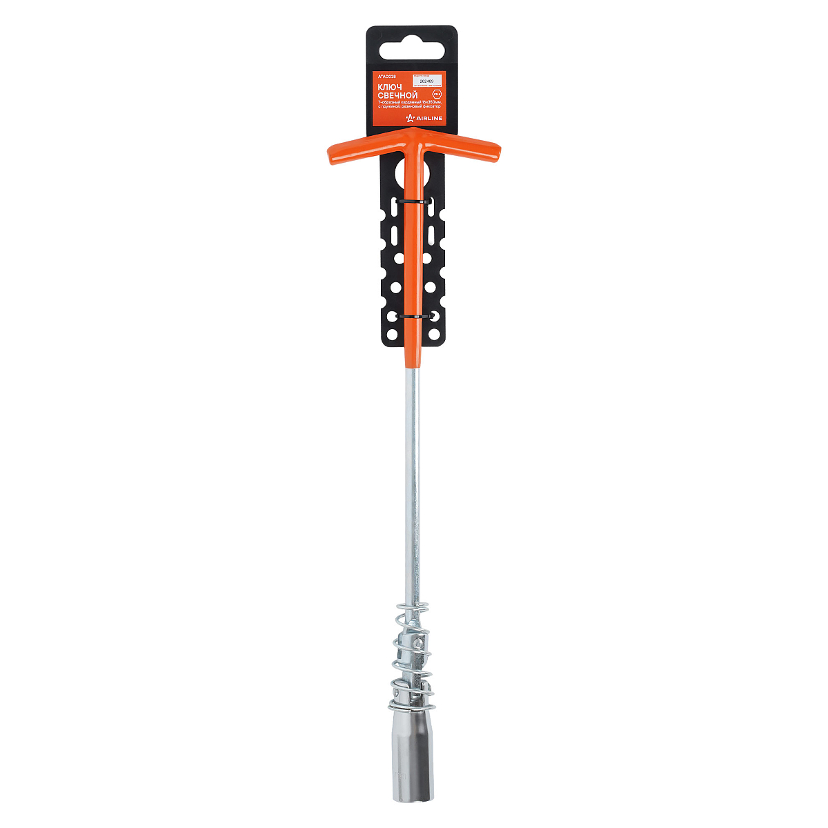 Ключ свечной Т-образный карданный 16мм, 350мм с пружиной, резиновый фиксатор