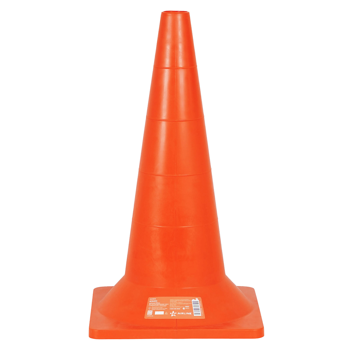 Конус дорожный 520мм, без световозвр.полос с утяжелителем, оранжевый
