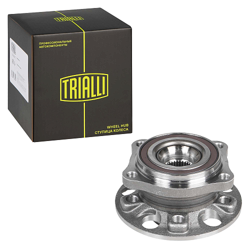 Ступица передняя в сборе с подшипником для автомобиля Mercedes S (W222) (13-)