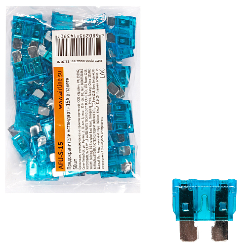 Предохранители "стандарт" 15A в пакете 50шт.