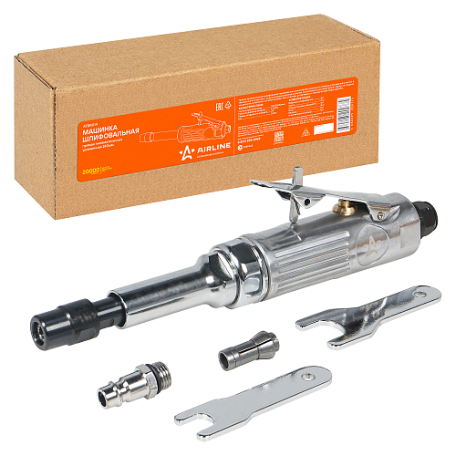 Машинка шлифовальная пневматическая 240мм, 20000 об/мин прямая удлинённая