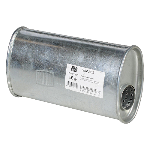 Глушитель универсальный (овальный) 97х171, L=330, d=50, смещение 28 мм (алюминизированная сталь)