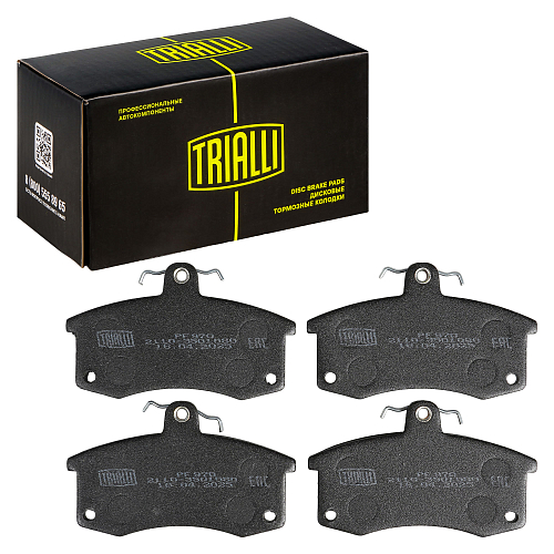 Колодки тормозные дисковые передние для автомобилей Лада 2110