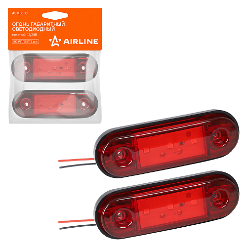 Огонь габаритный светодиодный, 12/24В, красный, комплект 2 шт.