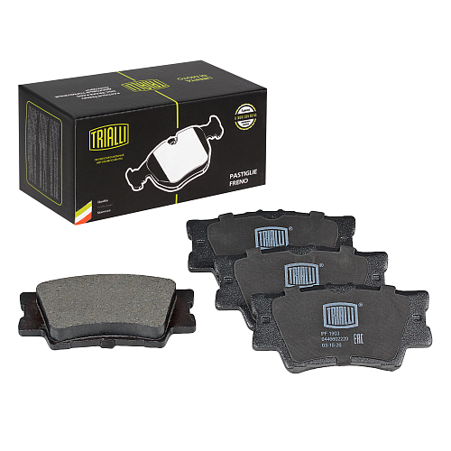 Колодки тормозные дисковые задние для автомобилей Toyota Camry (06-) / RAV4 (06-) / Lexus ES (12-)