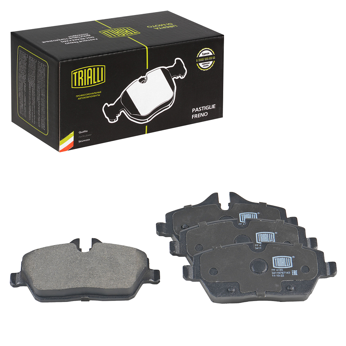 Колодки тормозные дисковые передние для автомобилей BMW 1 (E81/87) (04-) / Mini Cooper (06-)