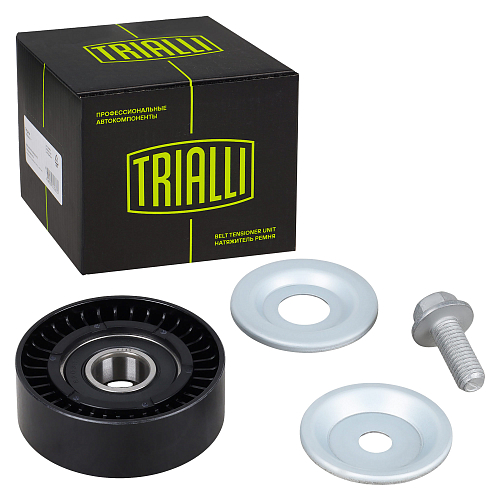 Ролик приводного ремня для автомобилей Kia Soul (08-)/Ceed (07-) 1.6d (опорный) гладкий верхний