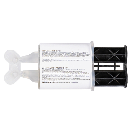 Клей эпоксидный, жидкий двухкомпонентный,шприц, прозрачный, 2*3 мл.