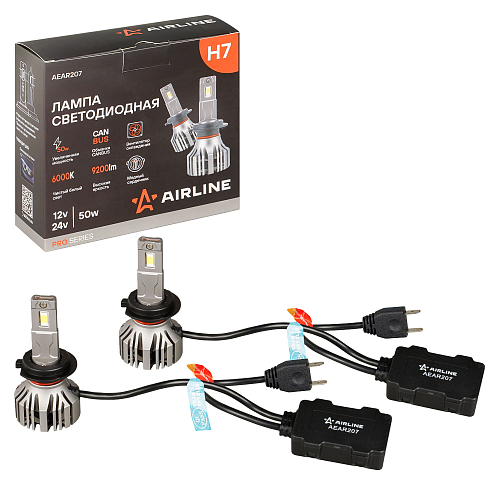 Лампа светодиодная H7 PRO, 50Вт, 9200Лм (4600Лм x 2), 6000К (Белый), 12/24В, комплект 2 шт.