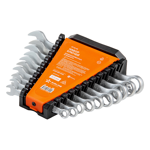 Набор ключей комбинированных PRO 10пр. (8-19мм) холдер