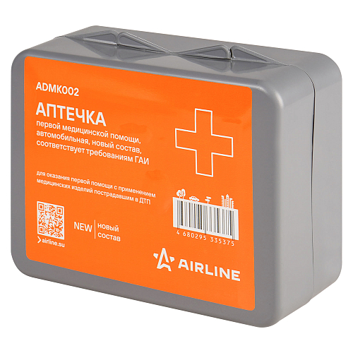 Аптечка автомобильная, новый состав МЗ РФ 260н, соотв.треб. ГАИ, пластиковый футляр