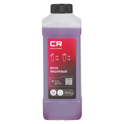 Воск вишневый, 1л