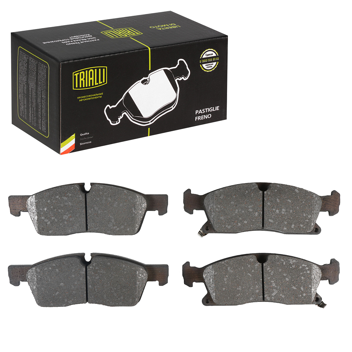 Колодки тормозные дисковые передние для автомобилей Mercedes ML (W166) (11-) 192x64мм