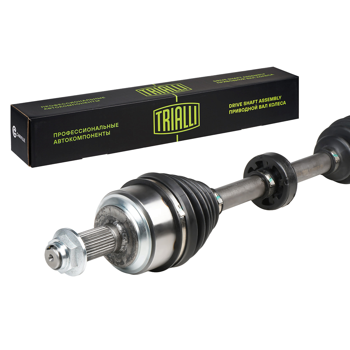 Привод левый для автомобилей Honda Accord (08-) 2.0i/2.4i 6MT