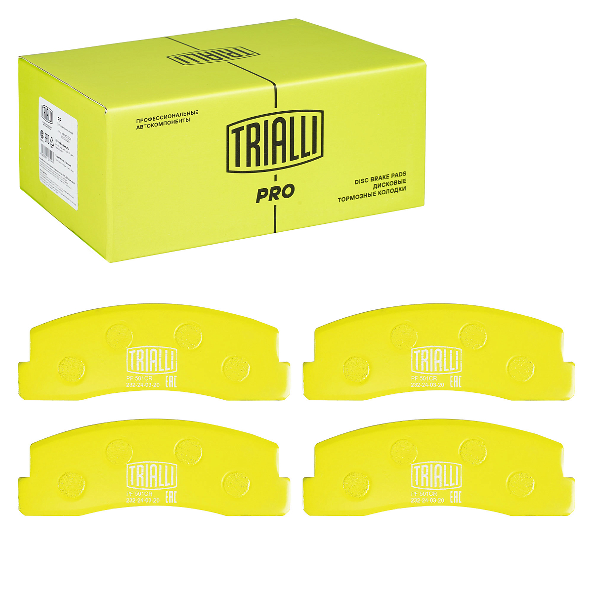 Колодки тормозные дисковые передние (керамические) для автомобилей Лада 2121 [серия PRO]