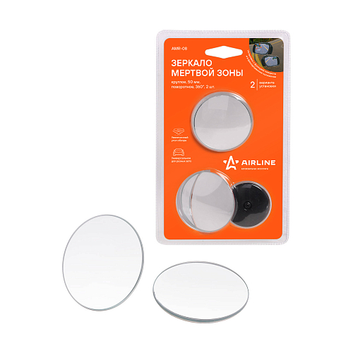 Зеркало мертвой зоны круглое, 50 мм, повор.360 гр., 2 шт.