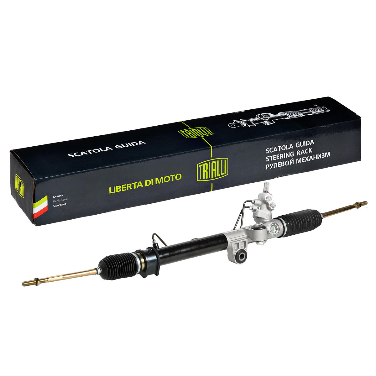 Механизм рулевой (рейка) для автомобиля Haval Hover H3 (10-)/H5 (10-) (гидравлический)