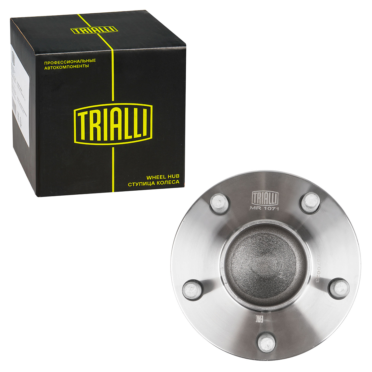 Ступица задняя в сборе с подшипником с монтажным комплектом для автомобиля Ford Focus II (05-)