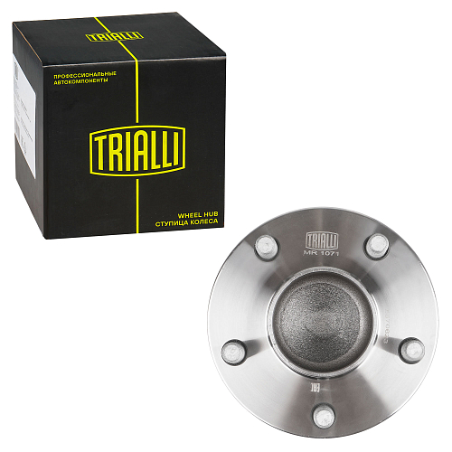 Ступица задняя в сборе с подшипником с монтажным комплектом для автомобиля Ford Focus II (05-)